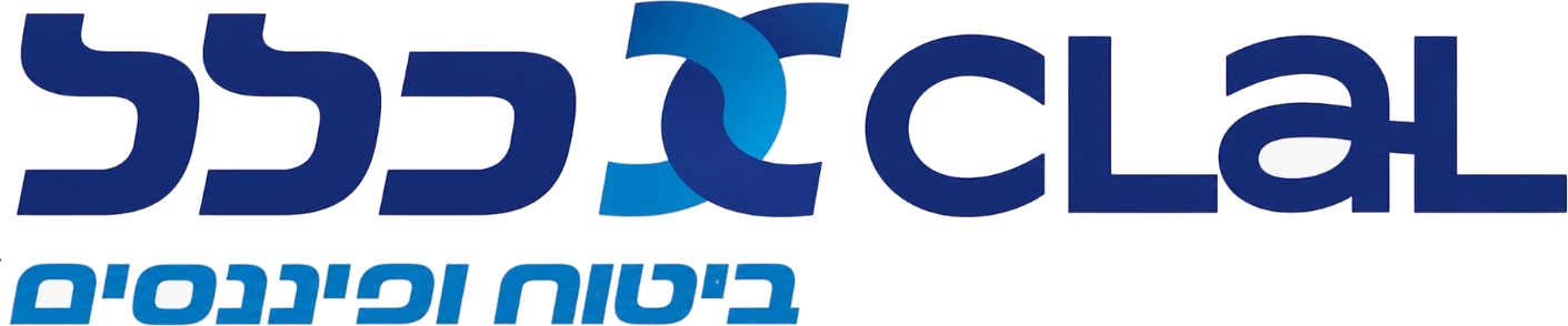 כלל ביטוח