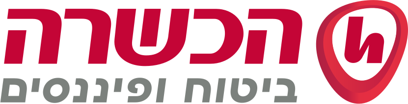 הכשרה