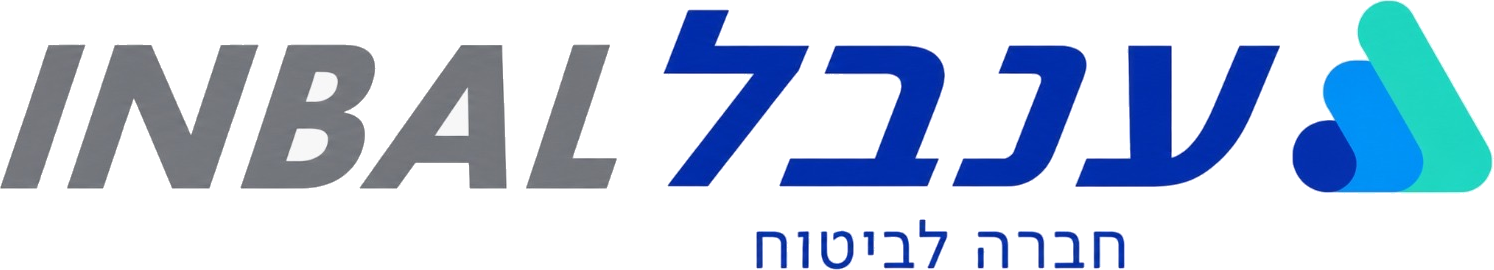 ענבל