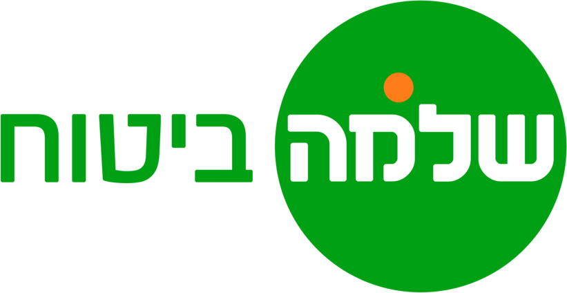 שלמו ביטוח